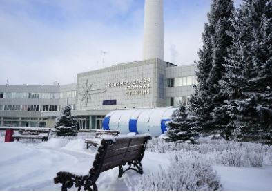 Kernkraftwerk Leningrad