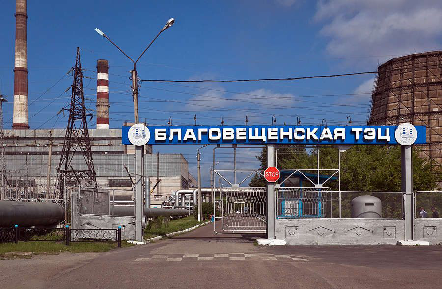 Blockheizkraftwerk Blagoveshchenskaya
